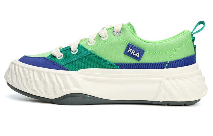 FILA FOSSO2023 'Green' Women's