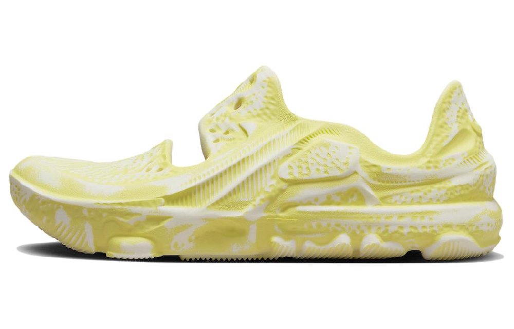 Nike Ispa Universal Natural Butter Yellow