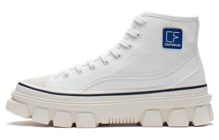 LiNing CF Tracing Wear-Resistant High-Top Sports Casual Shoes Unisex Cream Gray