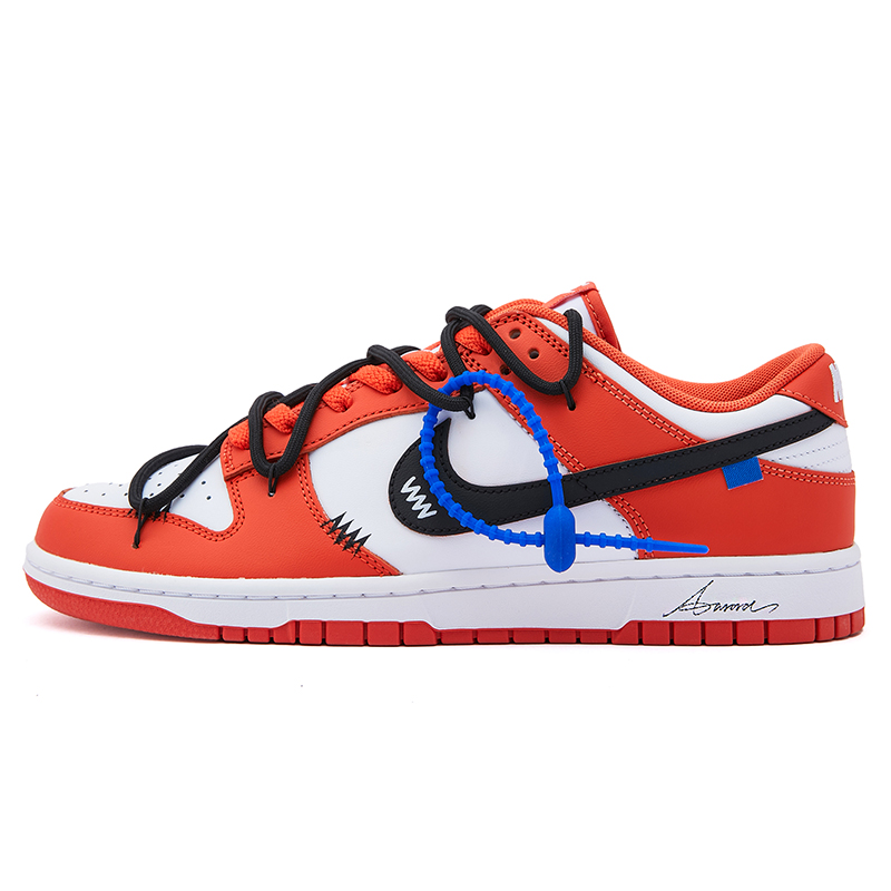 Nike Dunk Orange Alert Low top Skateboard Shoes Men's Black Silver