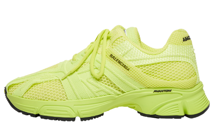 Balenciaga Phantom Sneakers 'Yellow'