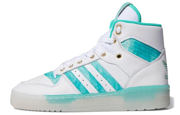 Adidas Rivalry Hi 'Hi Res Green'