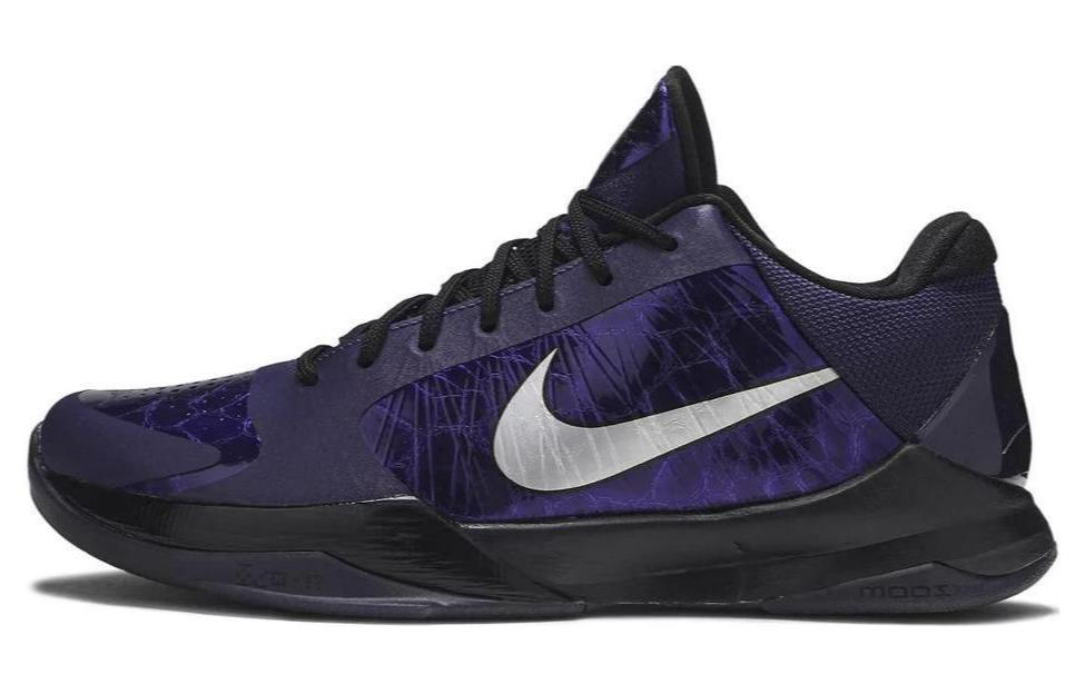 Nike Kobe 5 Ink