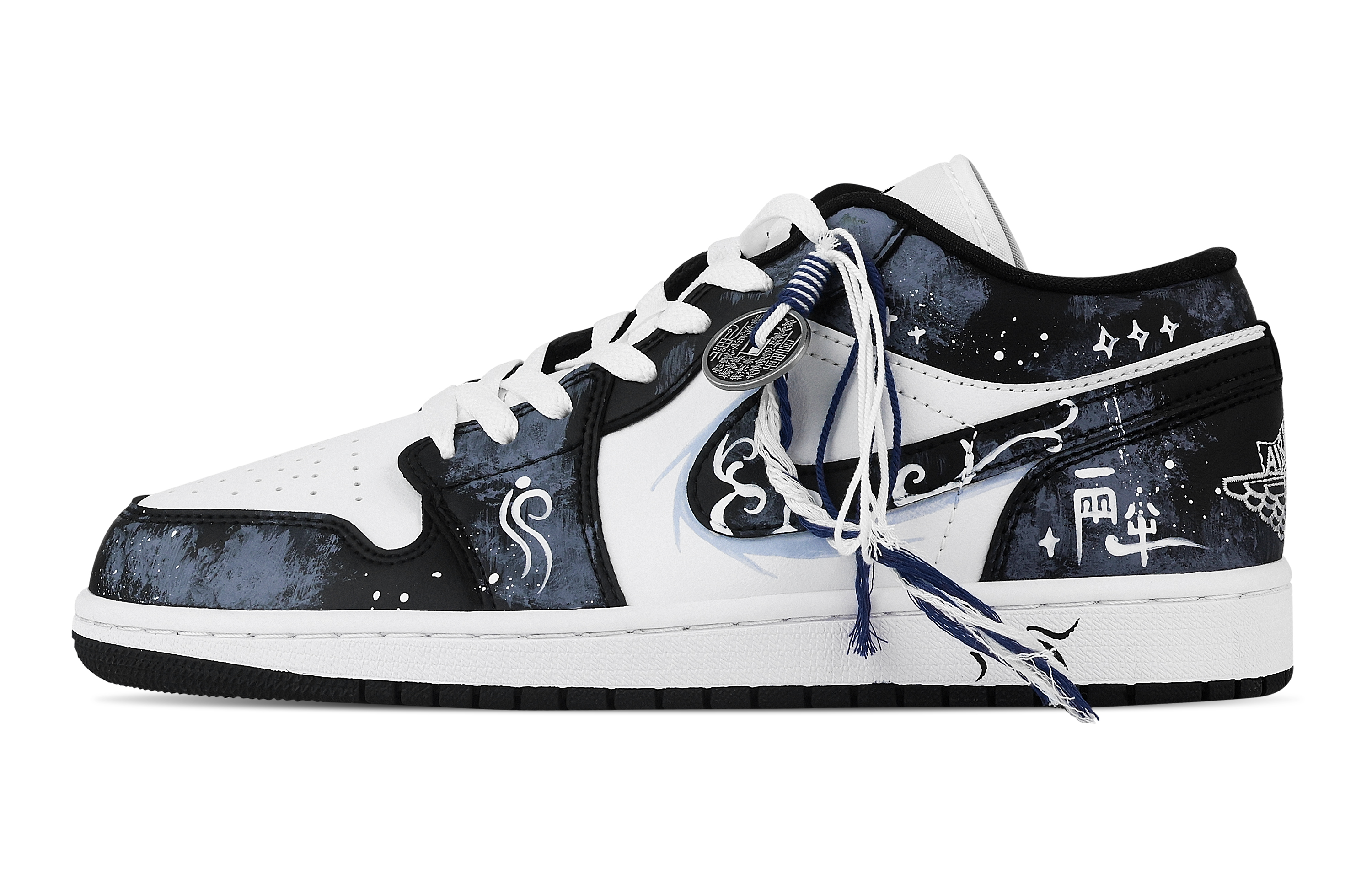 Jordan Air Jordan 1 Rise And Prosper, Heart Box Low top Vintage Basketball Shoes Unisex Navy Blue