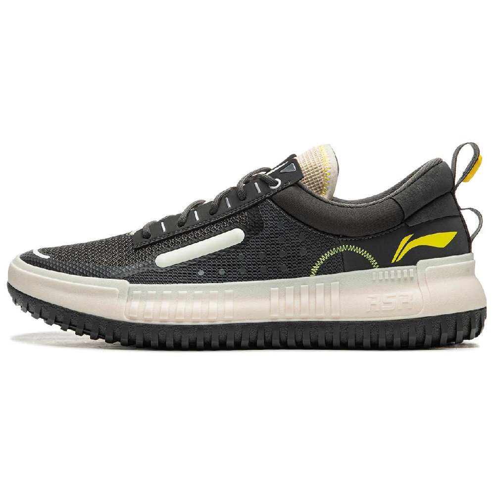LINING RSR 202 Basketball Shoes Men Low-Top Obsidian Gray