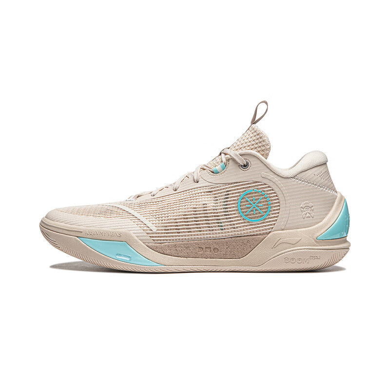 LiNing Wade Cold Blood 2 Anti-Slip And Wear-Resistant Coverage Rebound Low-Top Basketball Shoes Men's