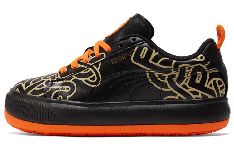 PUMA Pronounce X Suede Mayu 'Black Orange' Women's