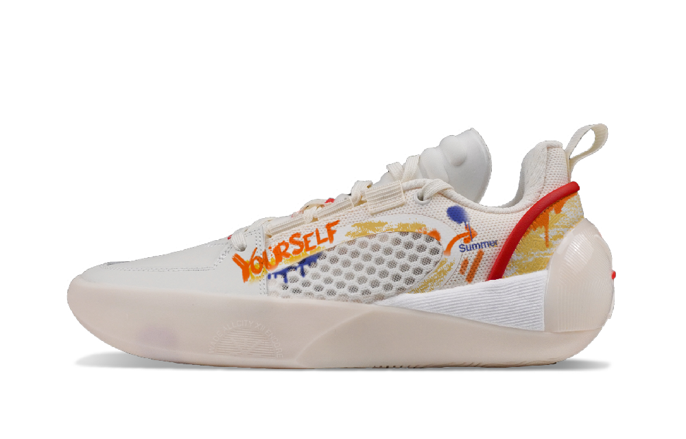 LiNing Full City 12 ENCORE Cushioning, Slip Resistant, And Abrasion Resistant Low Top Basketball Shoes Men's Ecru