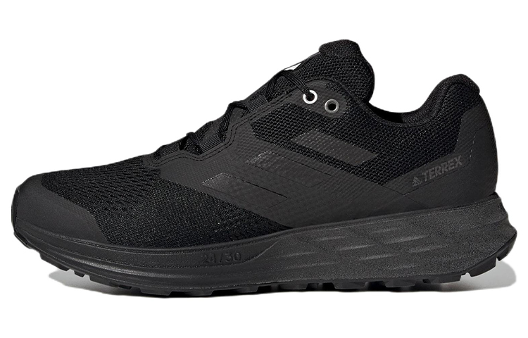 Adidas Terrex Two Flow 'Black Grey'