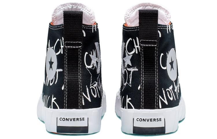 Converse UNT1TL3D High 'Not A Chuck' GS
