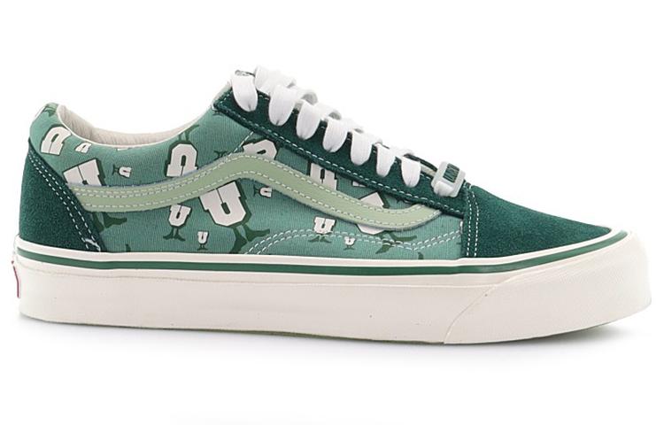 Vans Vault Og Old Skool Lx Undefeated U Man Bistro Green