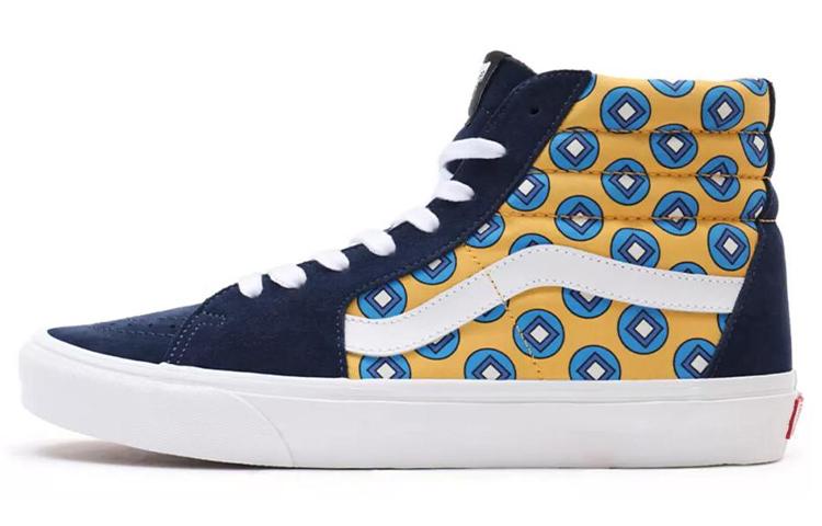 Vans SK8 Hi Tie Print Mix