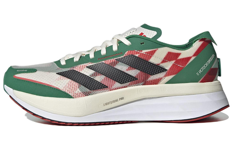 Adidas Adizero Boston 11 'Refuel'