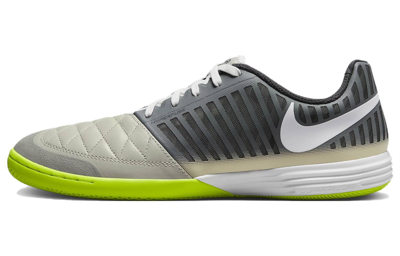 Nike Lunargato II 'Smoke Grey'