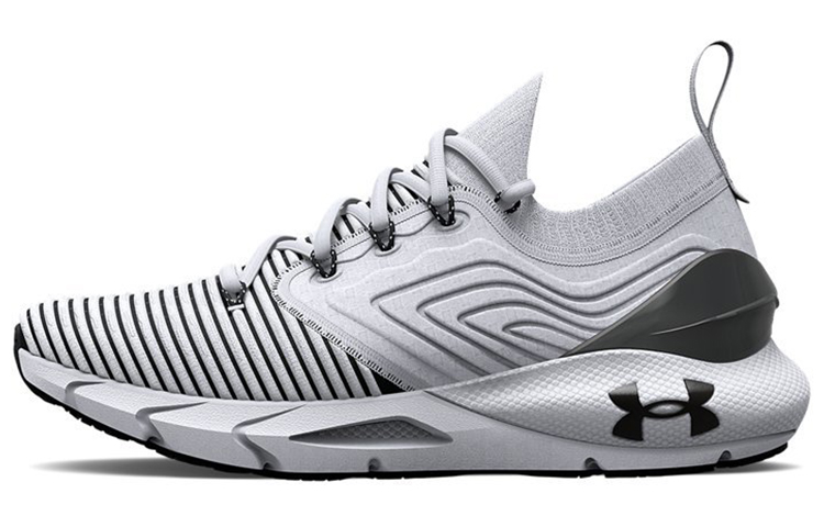 Under Armour Hovr Phantom 2 IntelliKnit 'White Jet Grey'
