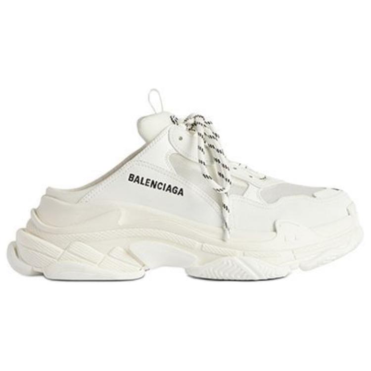 Balenciaga Triple S Closed Toe Slippers 3cm Women's White