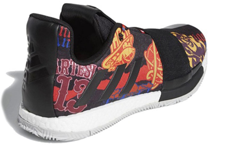 Adidas Harden Vol. 3 Team History
