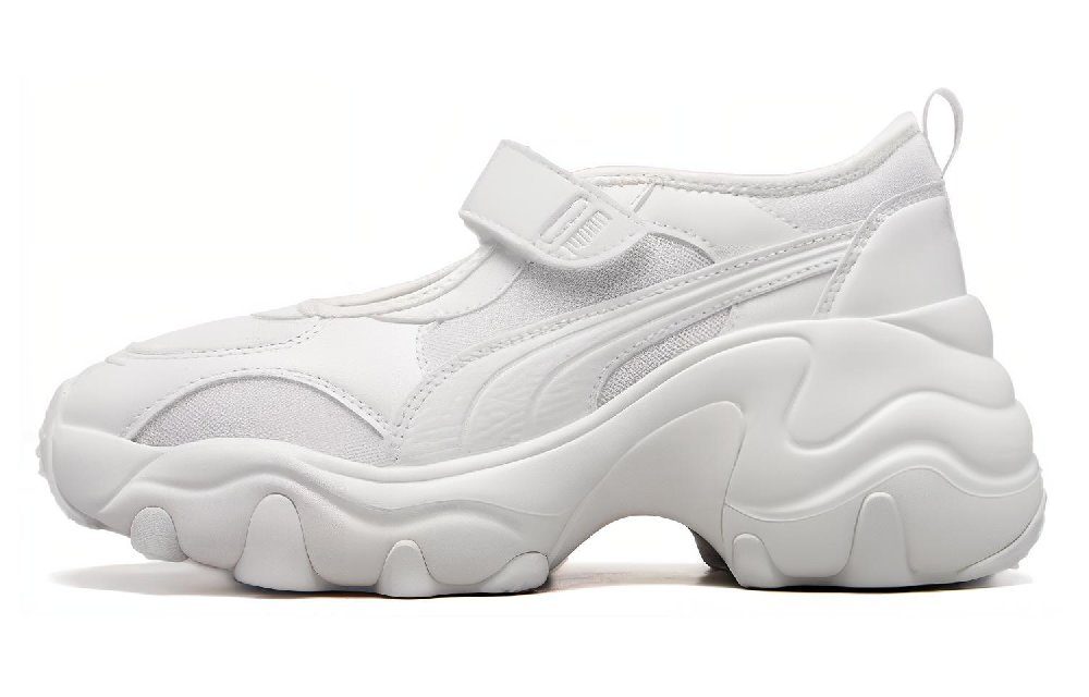PUMA Shock Absorbers Slip Resistant, Abrasion Resistant, Breathable Low Top Casual Shoes Women's White