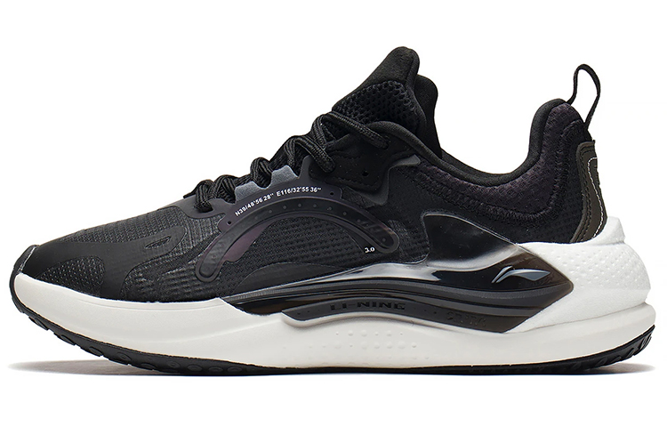 LiNing Spark Anti-Slip Wear-Resistant Low-Top Sports Casual Shoes Men's Black