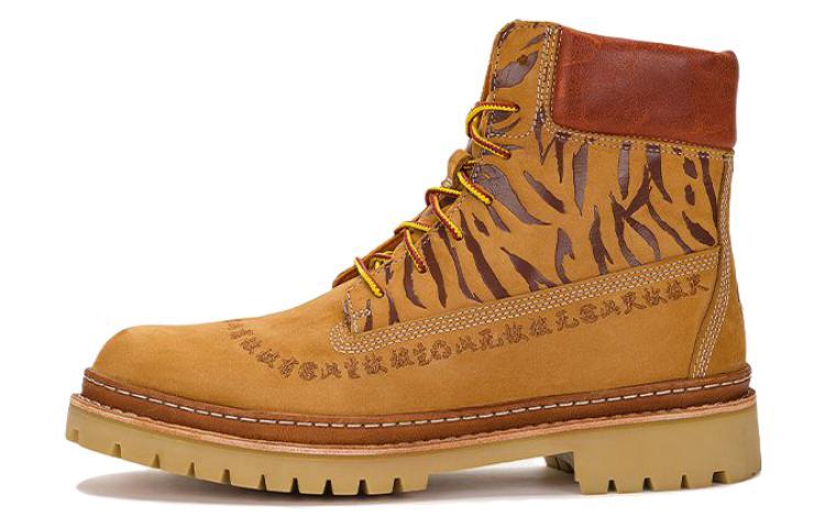 Timberland X Clot Future73 Timberloop 6 inch Boot 'Wheat'