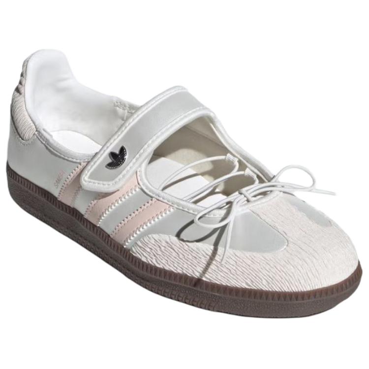 Adidas Wmns Samba Jane 'Chalk White Wonder Quartz' Women's купить в интернет-магазине Yoocart с быстрой доставкой по России.