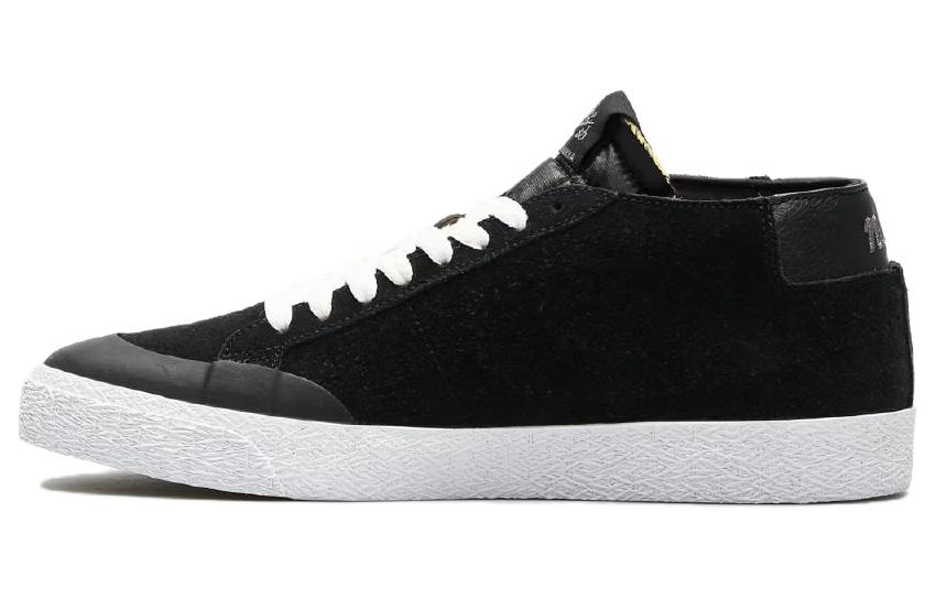 Nike Sb Zoom Blazer Chukka Xt Black Gunsmoke