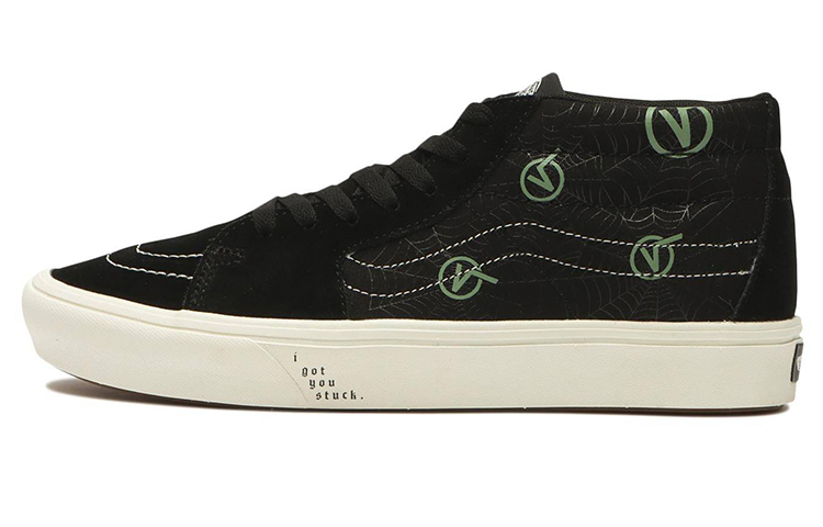 Vans Sk8 Mid ComfyCush 'Black Green'