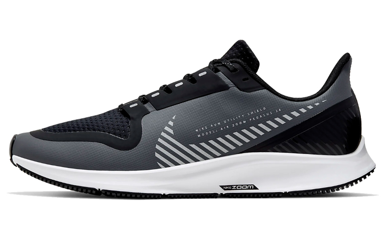 Nike Air Zoom Pegasus 36 Shield Cool Grey