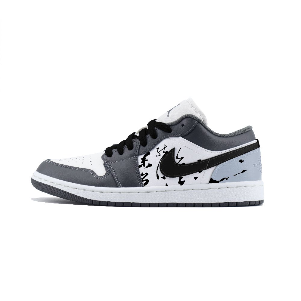 Jordan Air Jordan 1 LOW Abrasion Resistant Low Top Vintage Basketball Shoes Unisex Black Gray