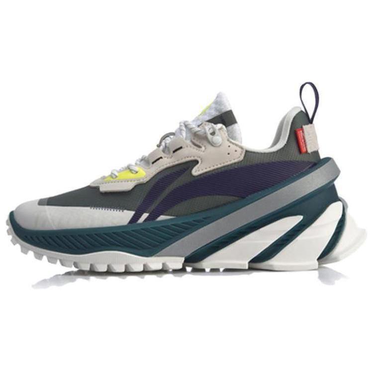 LiNing Non-slip Lightweight Low-Top Running Shoes Men's Brown Purple Green