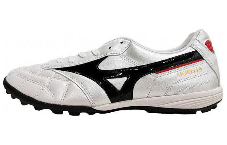 Mizuno Morelia Black White