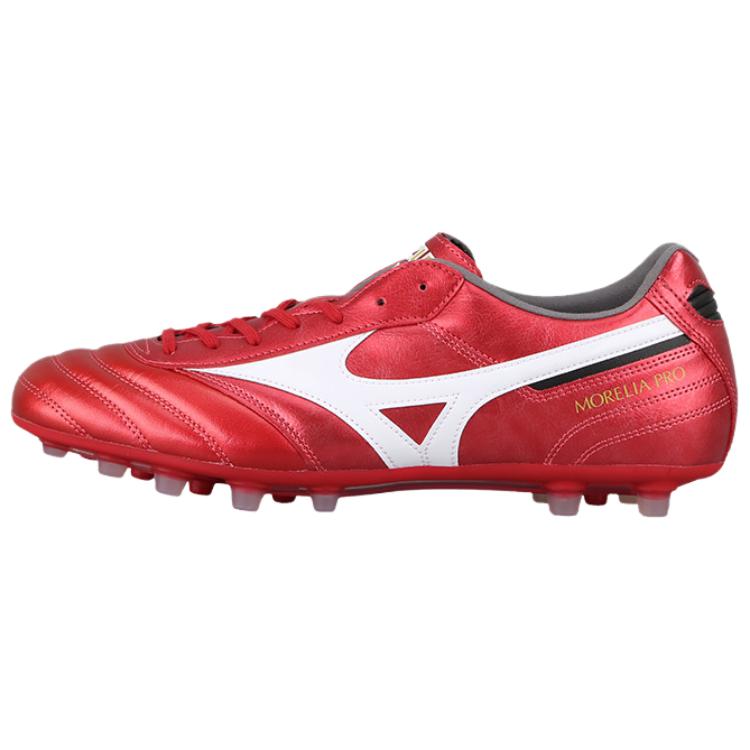 Mizuno MORELIA 2 Soccer Shoes Unisex Red