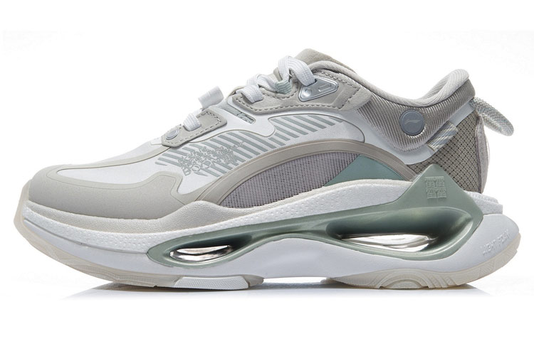LiNing Exceed Infinity Running Shoes Women's Low-Top Gray/Green