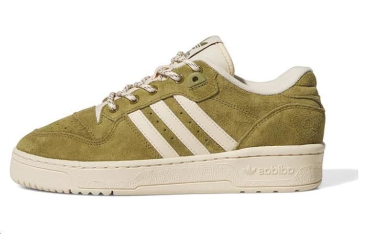 Adidas Rivalry Low Tennis 'Green' Women's