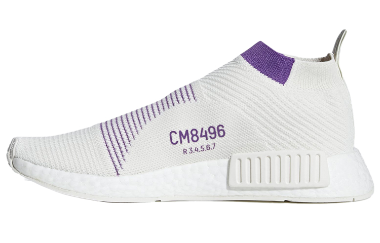 Adidas NMD_CS1 'Purple Pack White' Women's