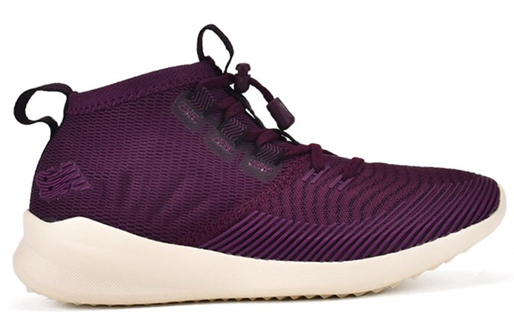 New Balance Cypher Purple Women's купить в интернет-магазине Yoocart с быстрой доставкой по России.