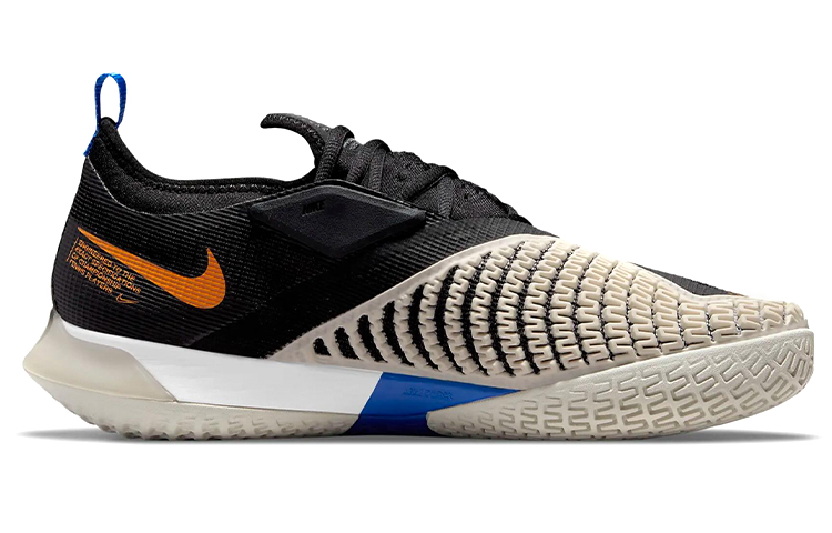 Nike Court React Vapor Nxt Hc Black Sunset купить в интернет-магазине Yoocart с быстрой доставкой по России.