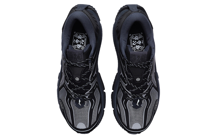 LiNing Quanfu Essential Low-Top Running Shoes Men's Black купить в интернет-магазине Yoocart с быстрой доставкой по России.