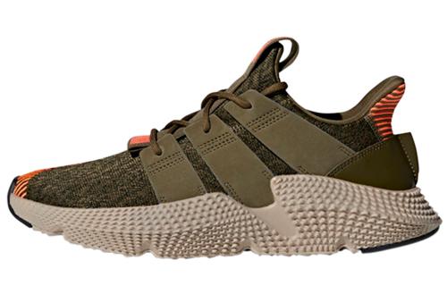 Adidas Prophere 'Trace Olive'