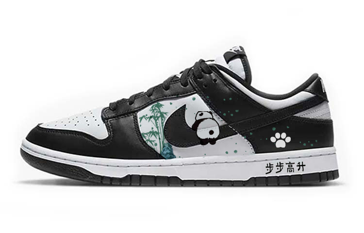 Nike Dunk Rising Success Green Shadow Bamboo Bamboo Tarepanda Panda Low-Top Skateboard Shoes Men's Black White