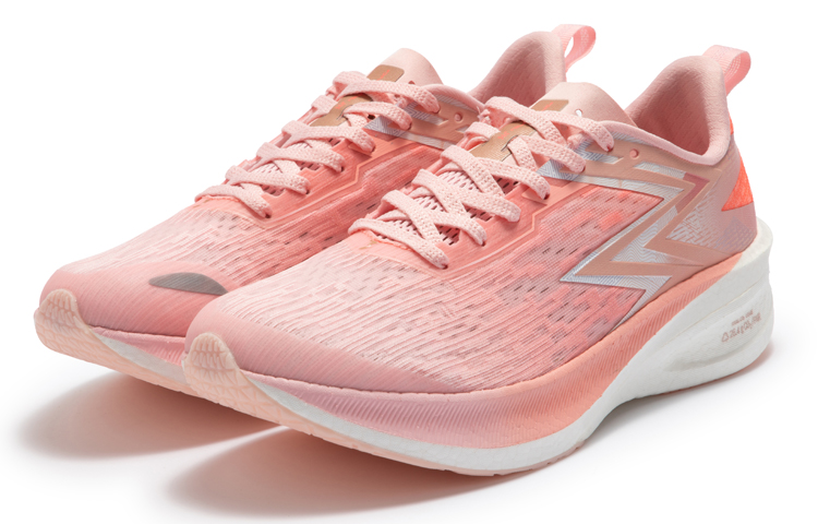 361° Flying ET Anti Slip Wear Resistant Breathable Rebound Low Top Sprint Running Shoes Men's Pink