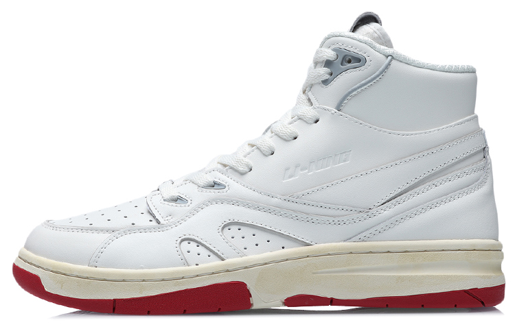 LiNing 937 Vintage Basketball Shoes Unisex High top Ecru