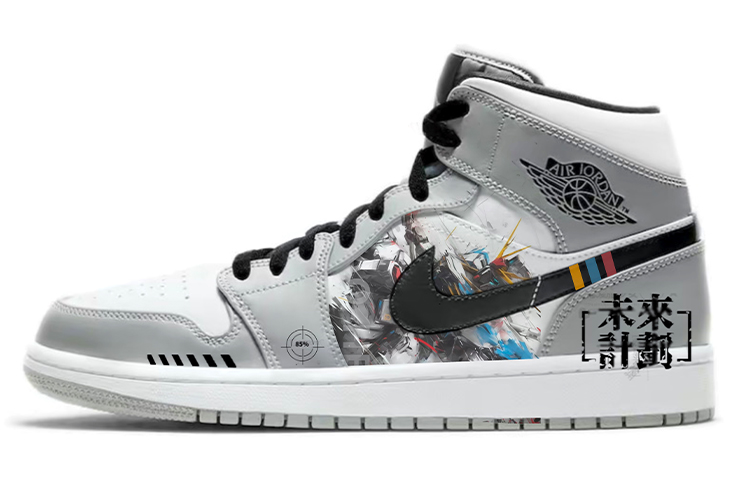 Jordan Air Jordan 1 Cushioning Anti-Slip Wear-Resistant Breathability Mid-Top Vintage Basketball Shoes Men's Smoke Gray