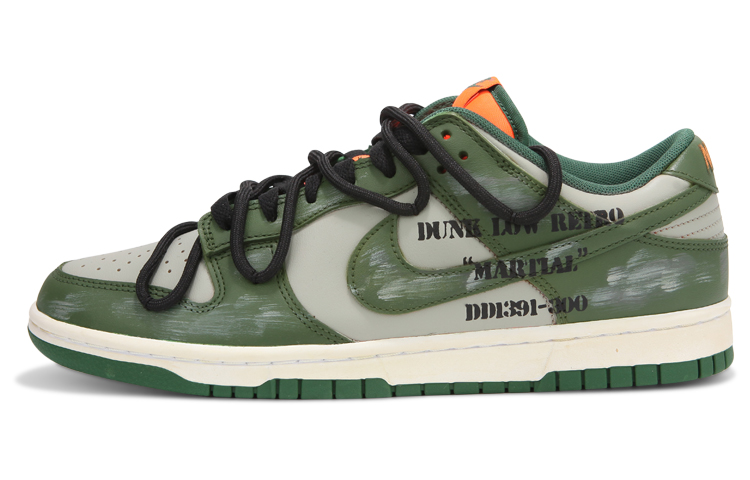 Nike Dunk Low Anti-Slip Wear-Resistant Low-Top Skateboard Shoes Men's Green