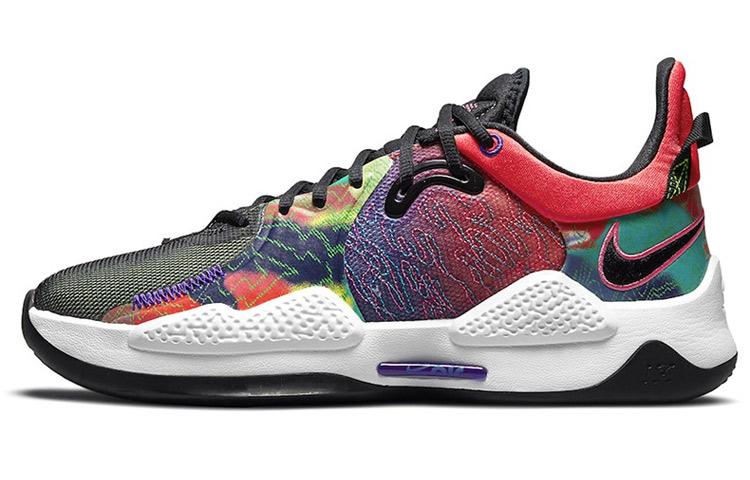 Nike Pg 5 Ep 'Multi Color'