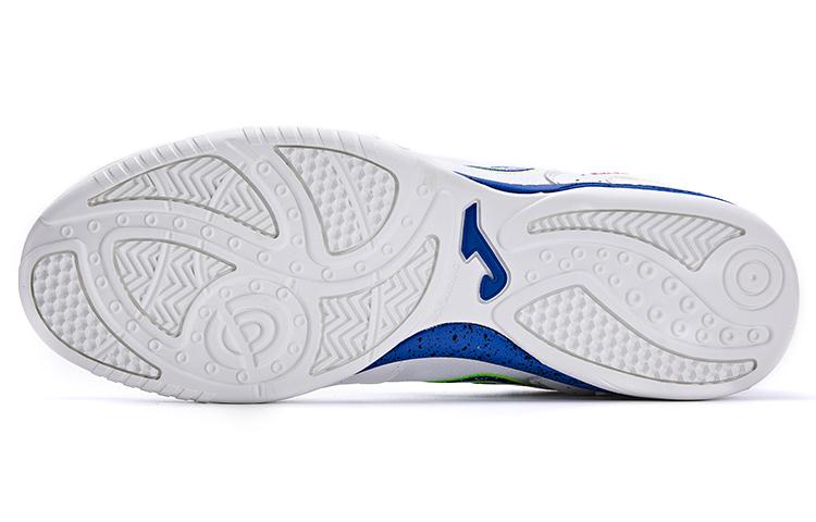 Joma IC/IN Anti Slip Wear Resistant Soccer Shoes Men's White