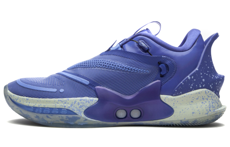 Nike Adapt Bb 2.0 'Astronomy Blue' Uk Charger