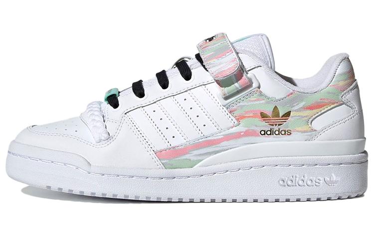 Adidas Forum Low I Love Dance Frozen Green Women's