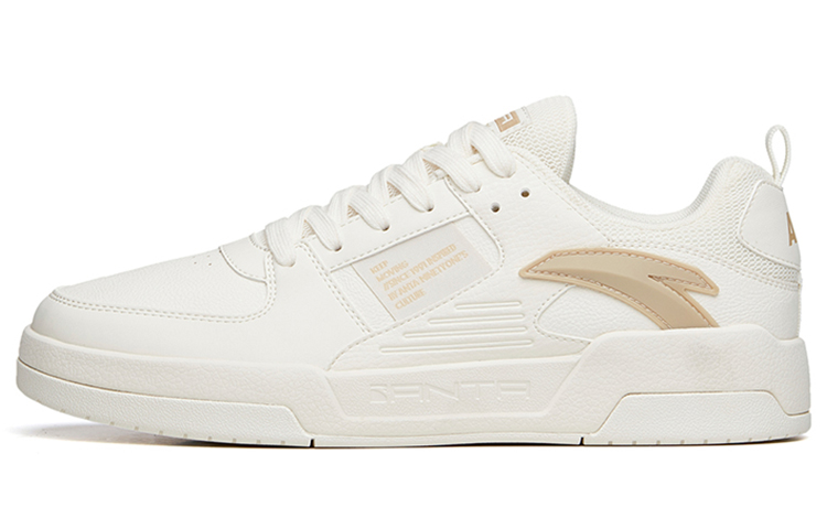 Anta Life Collection Anti Slip Wear Resistant Low Top Skateboard Shoes Men's White Brown
