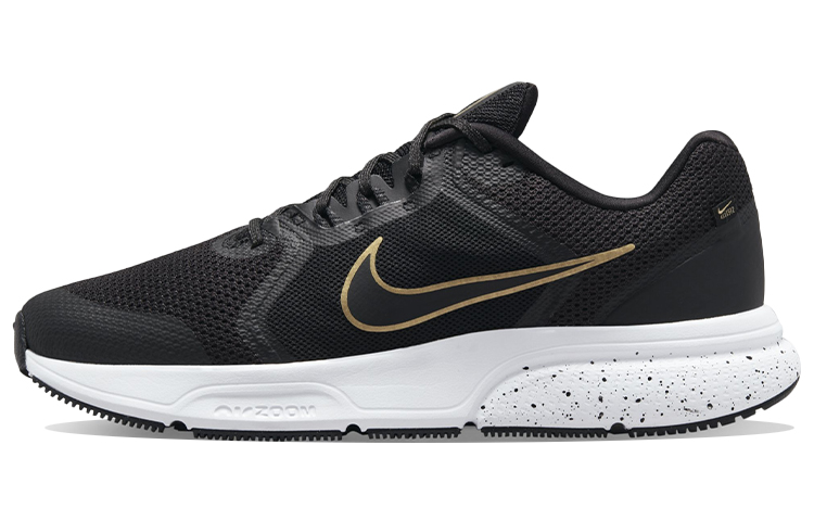 Nike Zoom Span 4 'Black Metallic Gold'